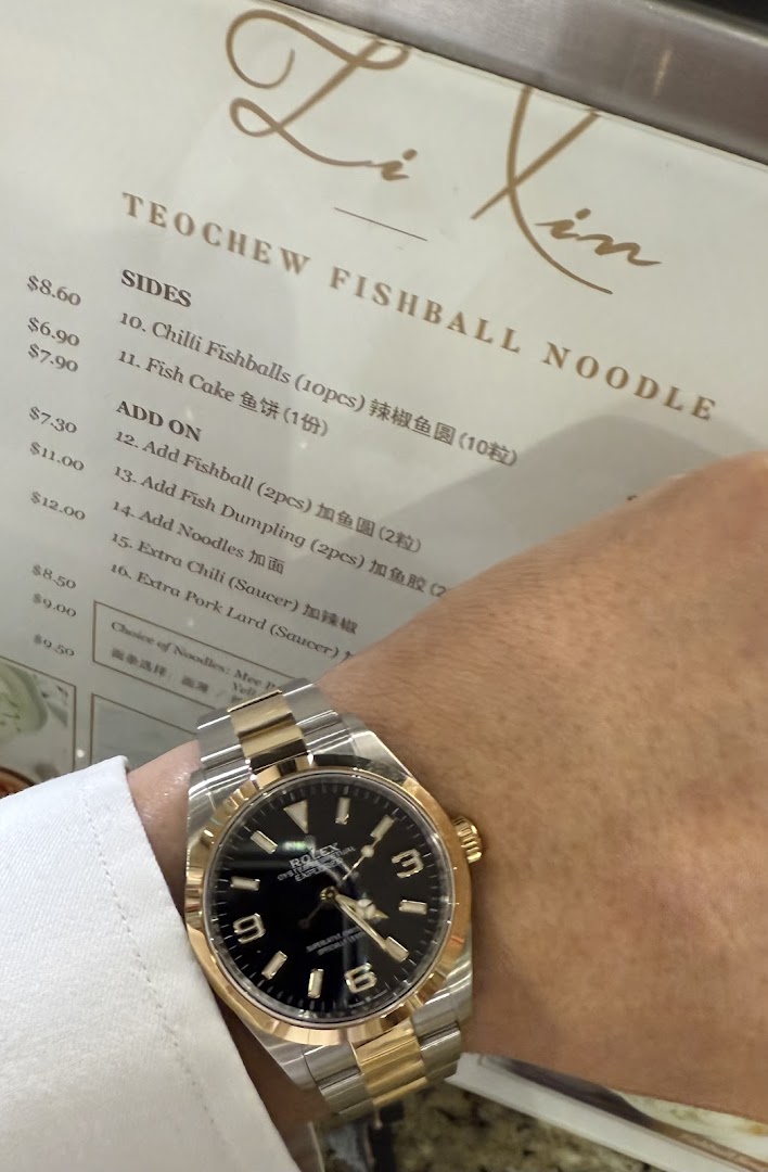 Menu page for LiXin Teochew Fishball Noodles - Orchard ION