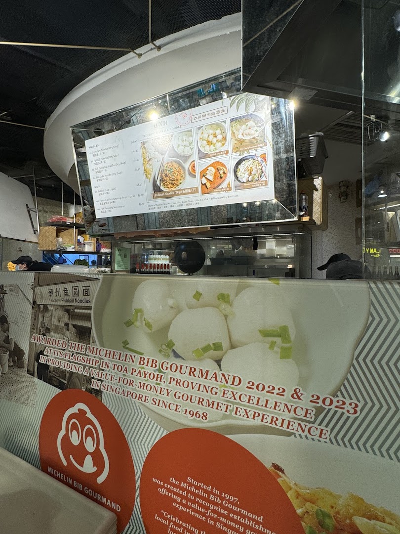 Menu page for LiXin Teochew Fishball Noodles - Orchard ION