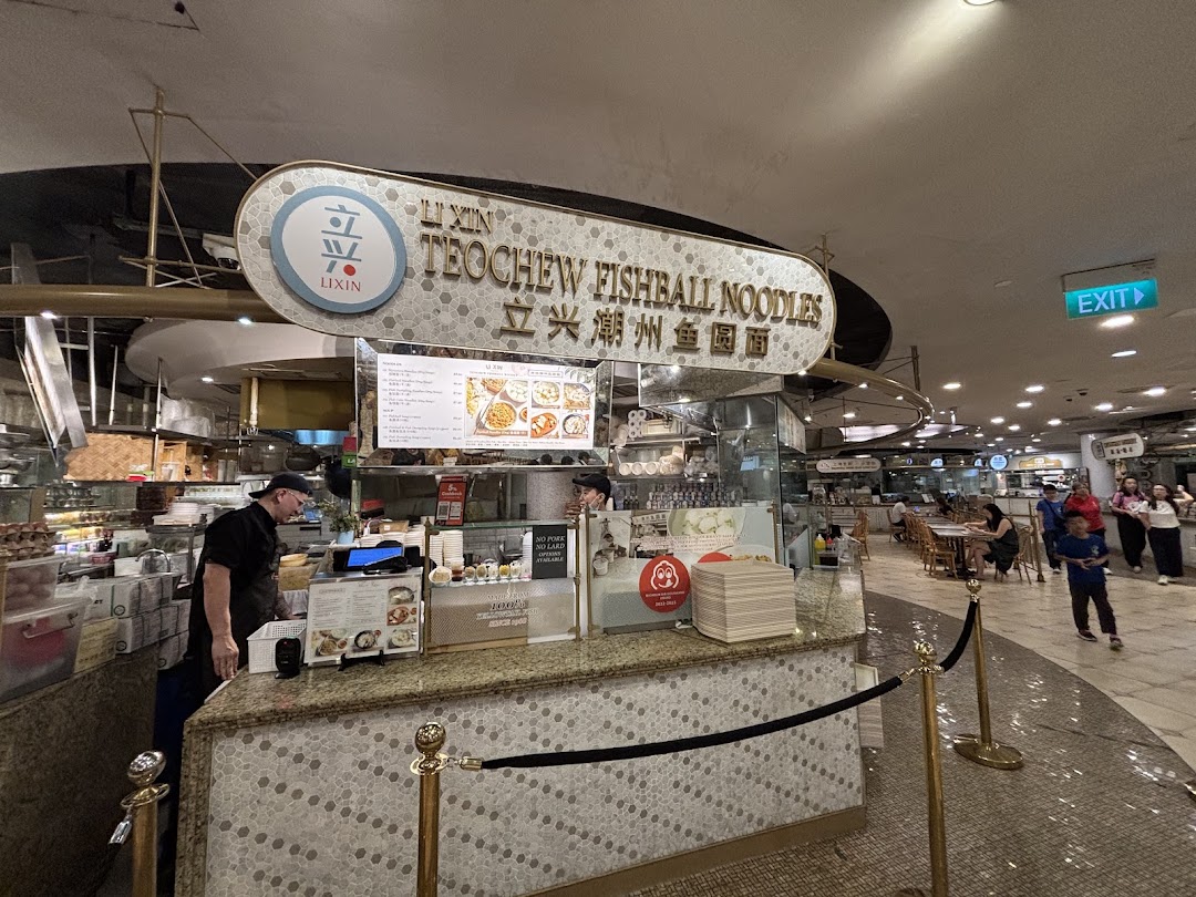 LiXin Teochew Fishball Noodles - Orchard ION