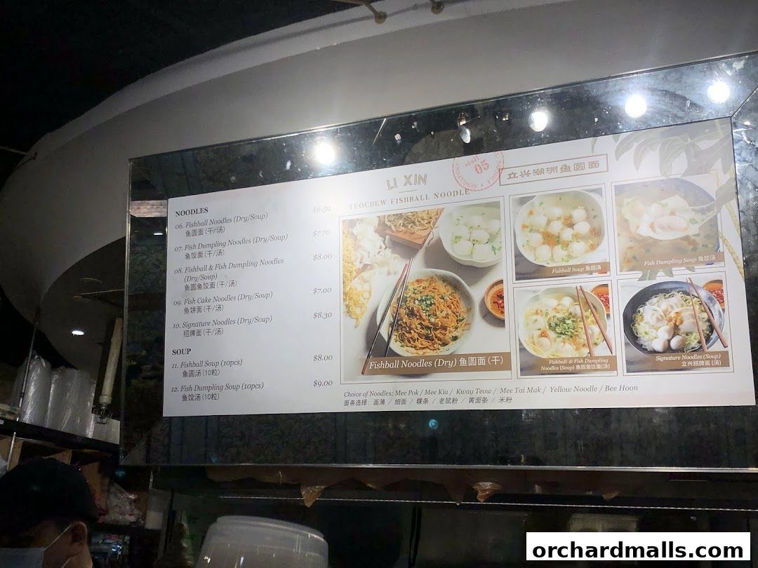 A menu board for Li Xin Teochew Fishball Noodles, showcasing various noodle and soup dishes with prices and images.
