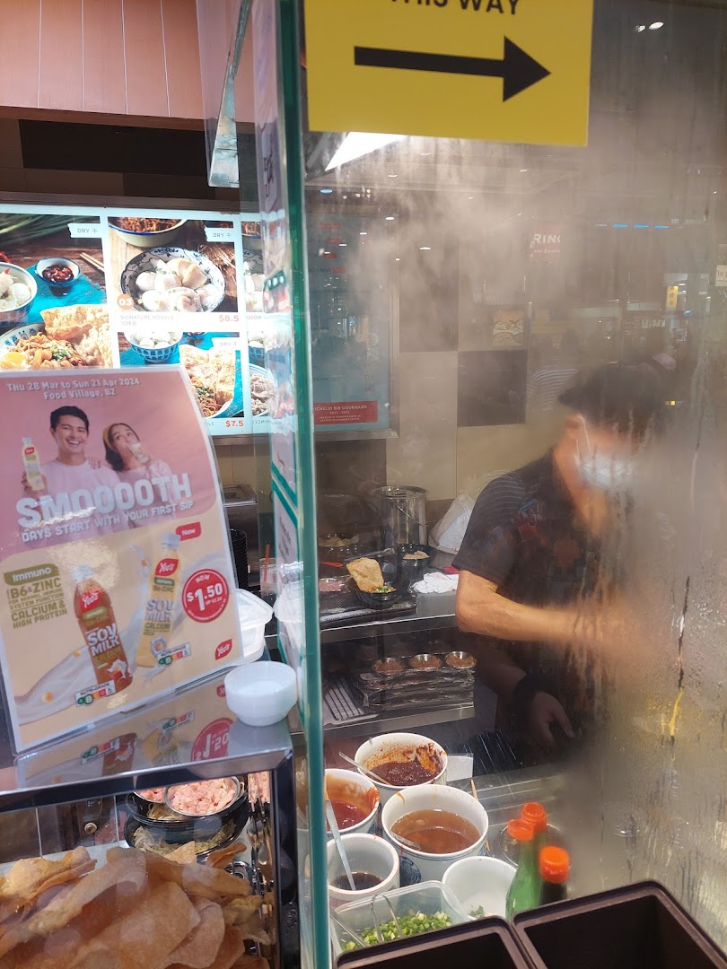 LiXin Teochew Fishball Noodles - Takashimaya