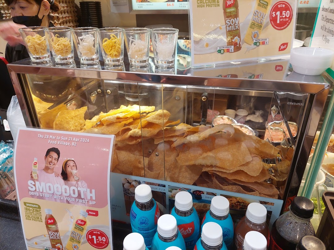 LiXin Teochew Fishball Noodles - Takashimaya