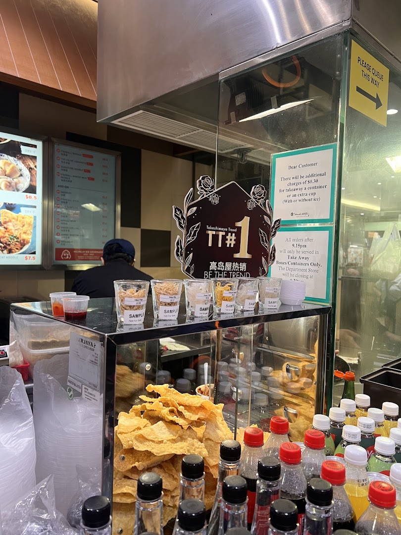 LiXin Teochew Fishball Noodles - Takashimaya
