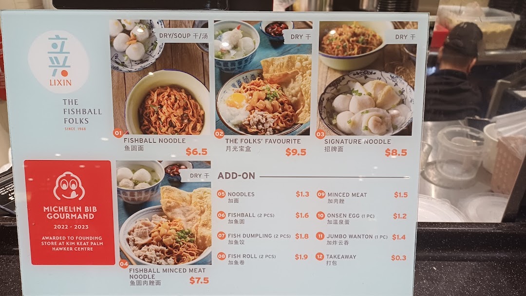 LiXin Teochew Fishball Noodles - Takashimaya