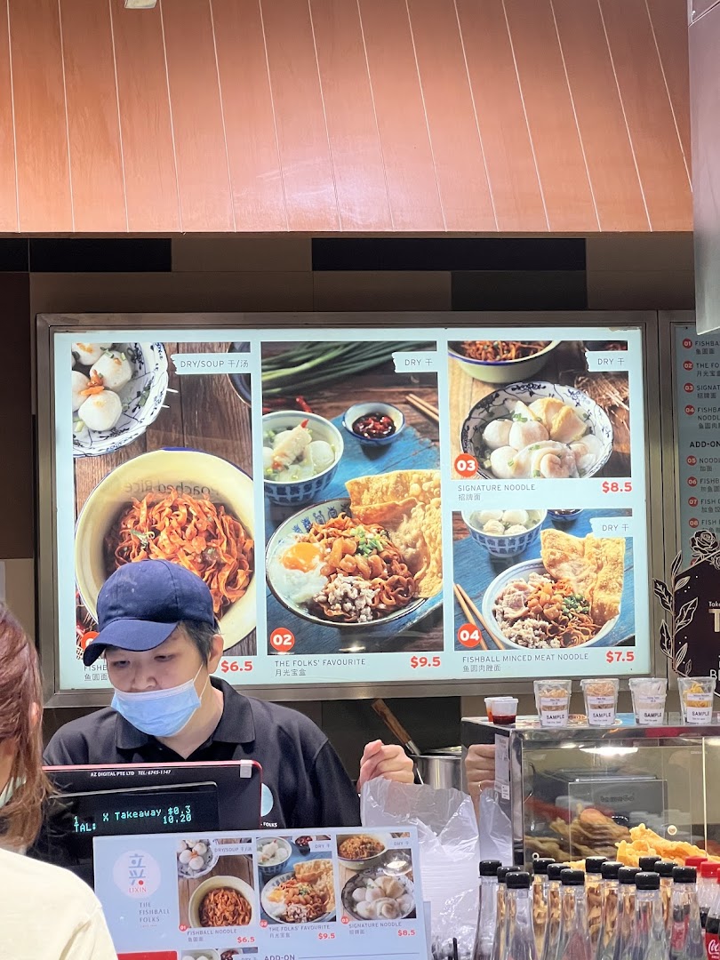 Menu page for LiXin Teochew Fishball Noodles - Takashimaya