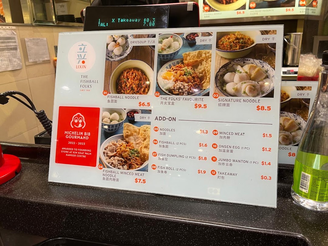 Menu page for LiXin Teochew Fishball Noodles - Takashimaya