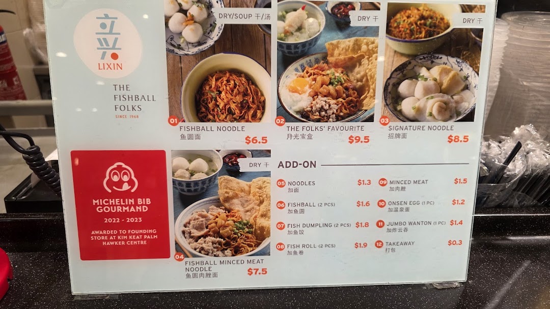 Menu page for LiXin Teochew Fishball Noodles - Takashimaya