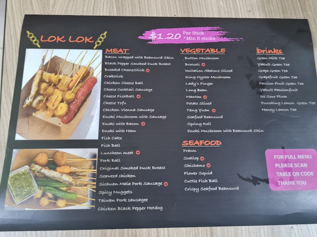 Menu page for Lok Lok Fa 發