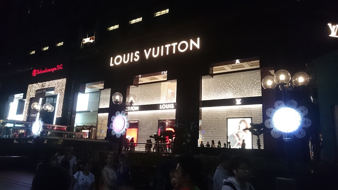 Louis Vuitton