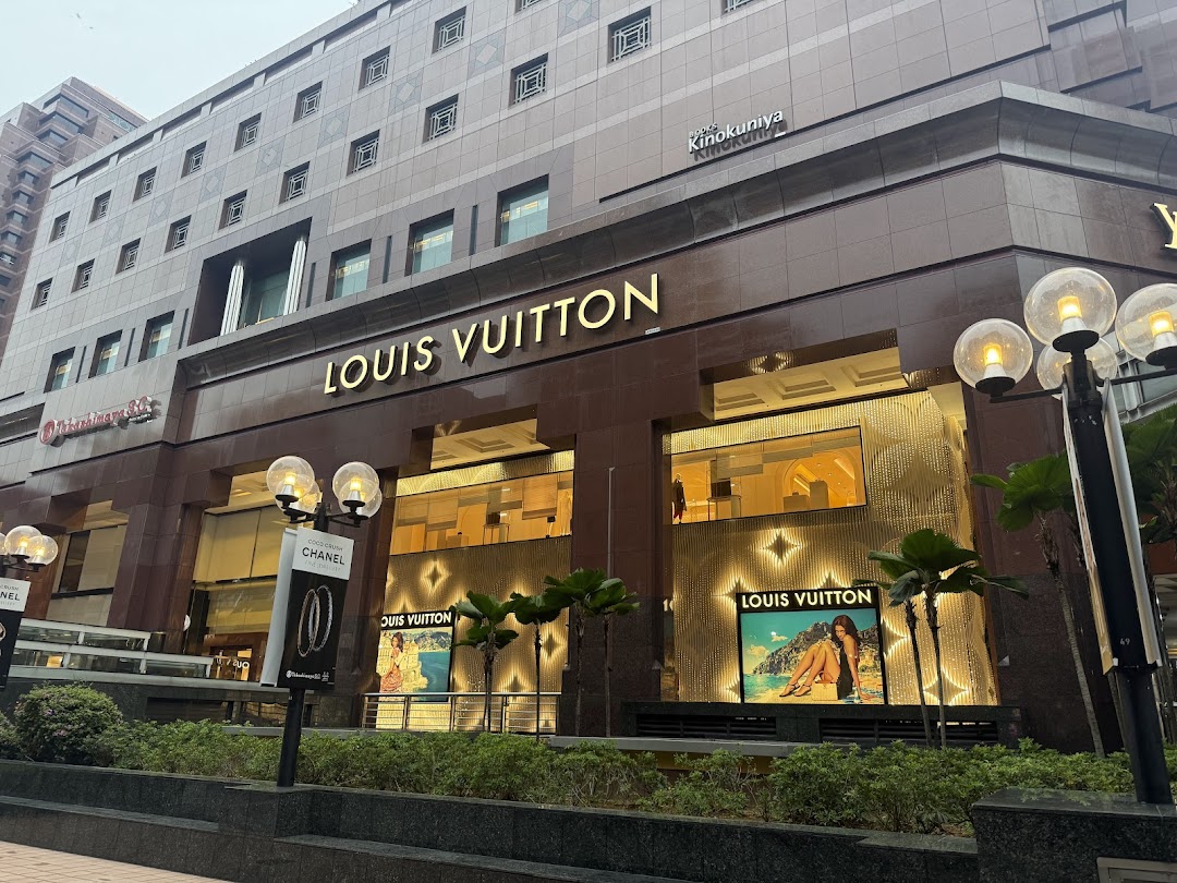 Louis Vuitton