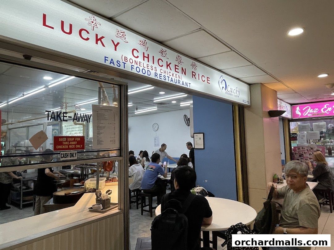 Lucky Chicken Rice