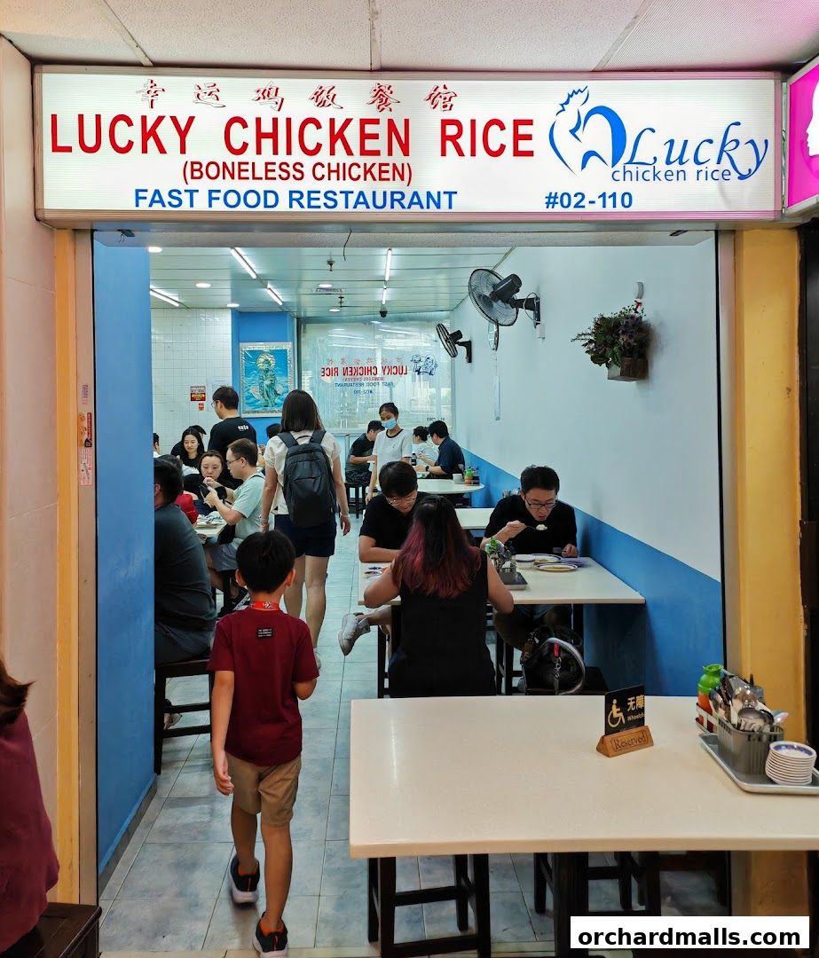 Lucky Chicken Rice