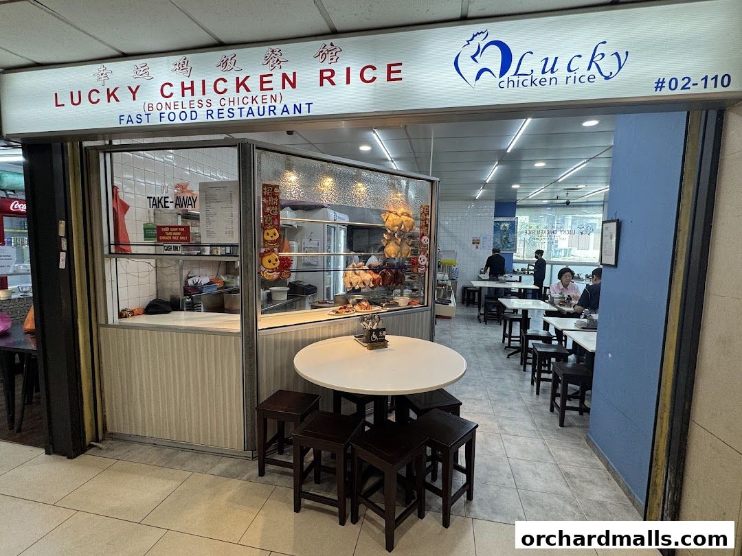 Lucky Chicken Rice