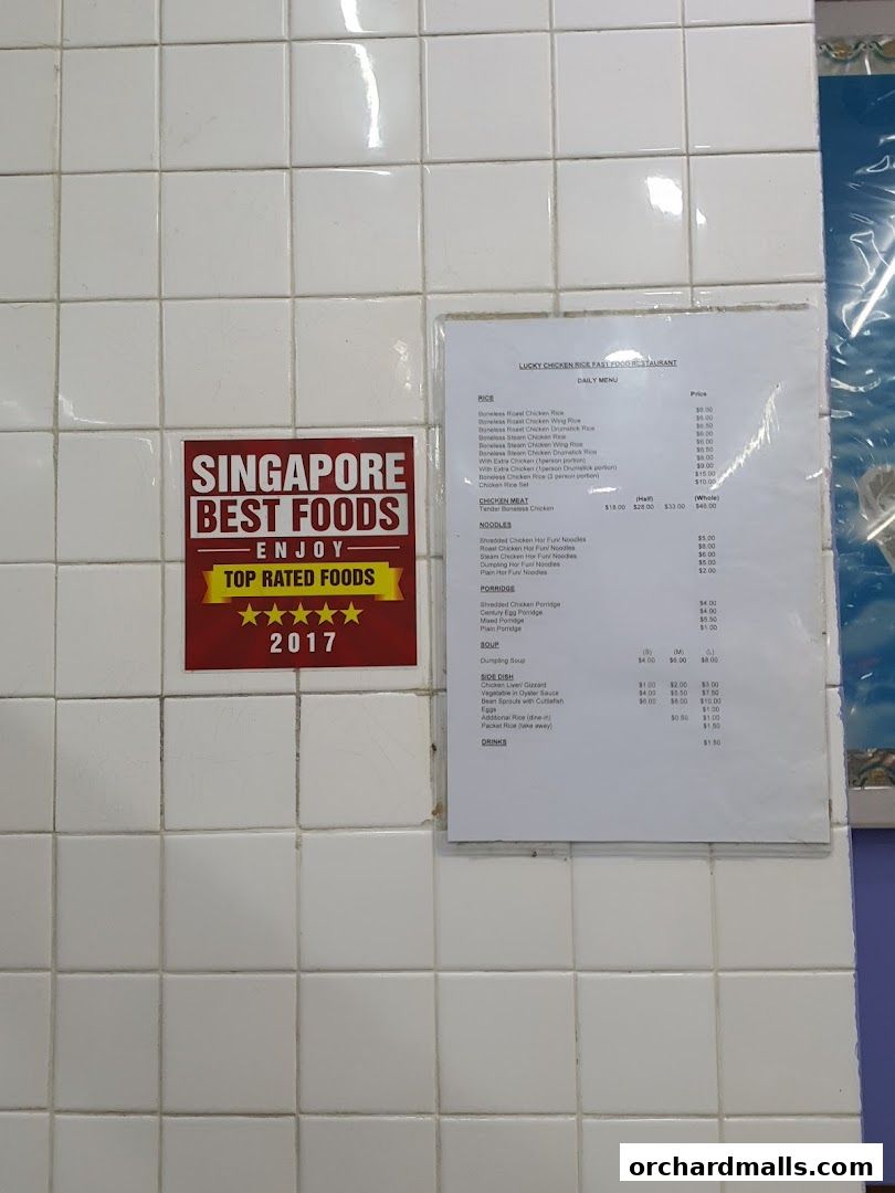 Menu page for Lucky Chicken Rice