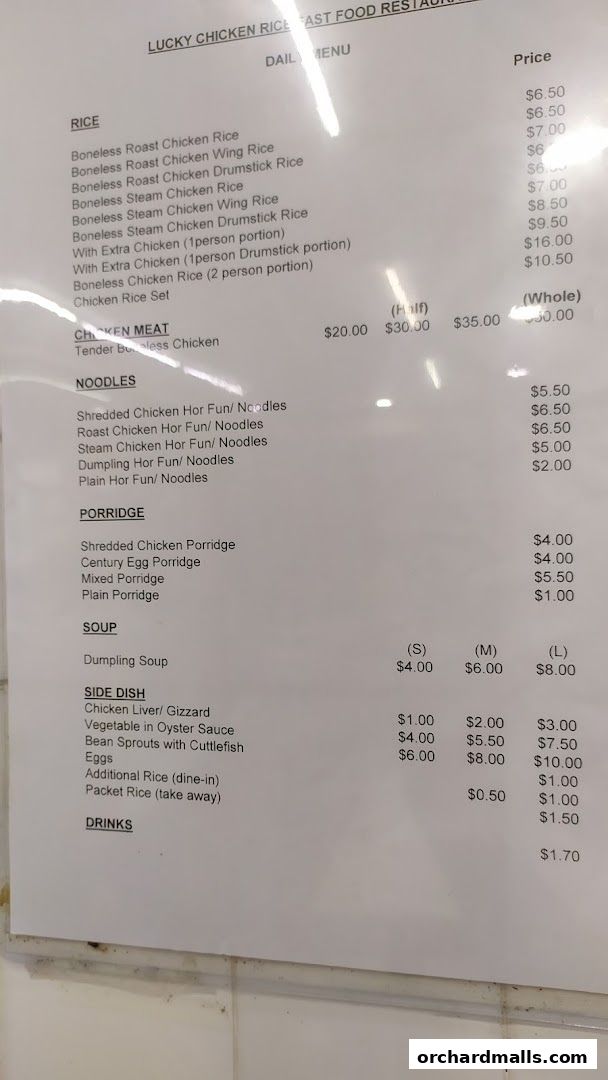 Menu page for Lucky Chicken Rice