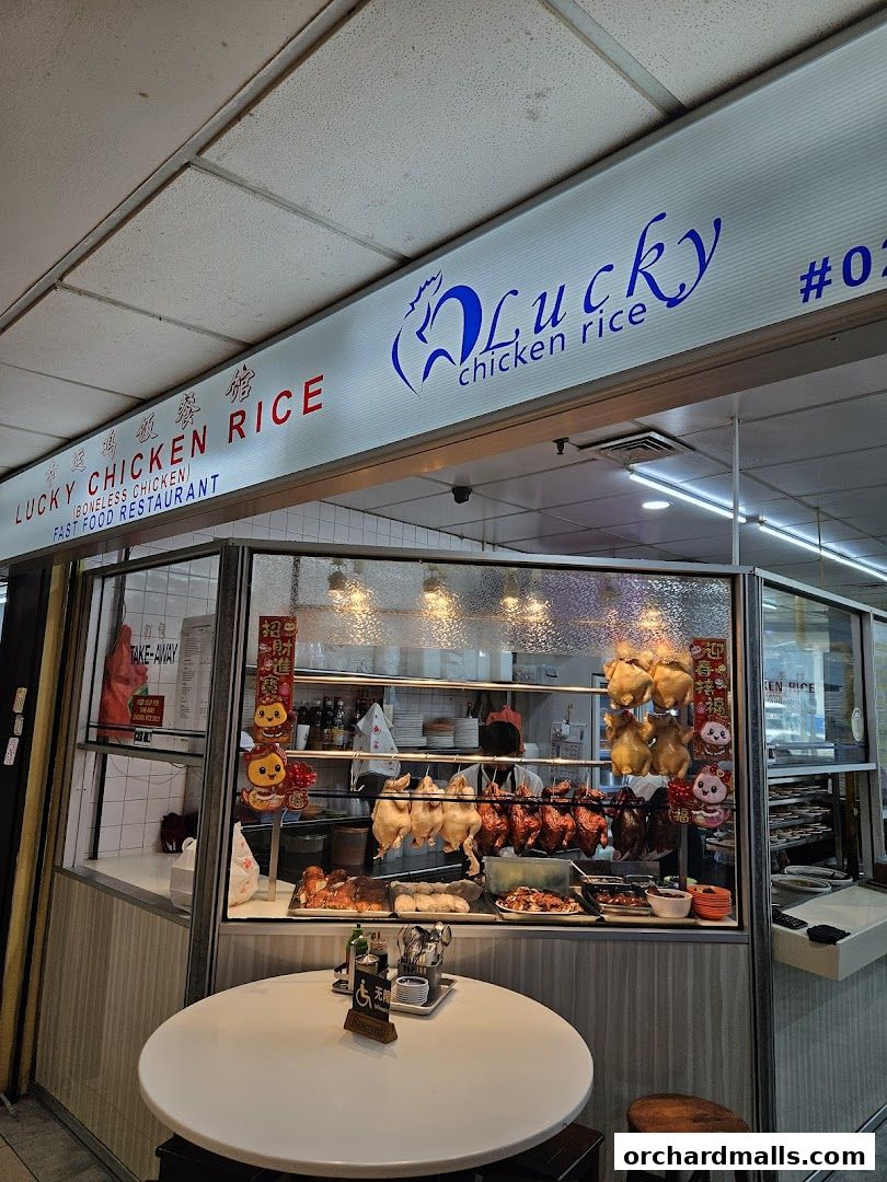 Lucky Chicken Rice