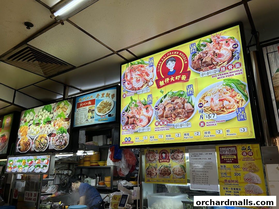 Menu page for Lucky Food Centre