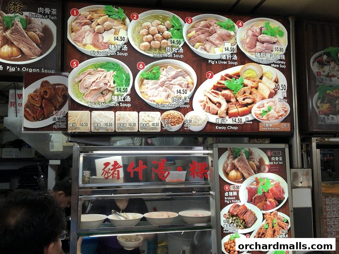 Menu page for Lucky Food Centre