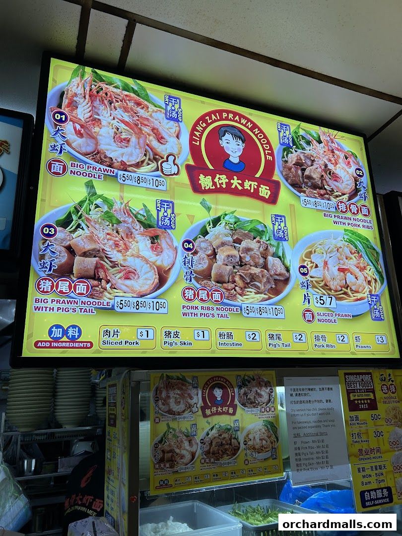 Menu page for Lucky Food Centre