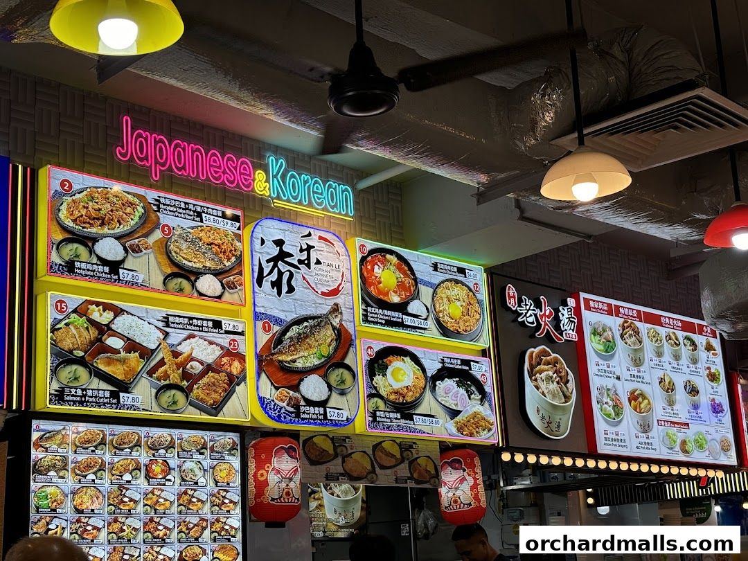 Menu page for Lucky Food Centre
