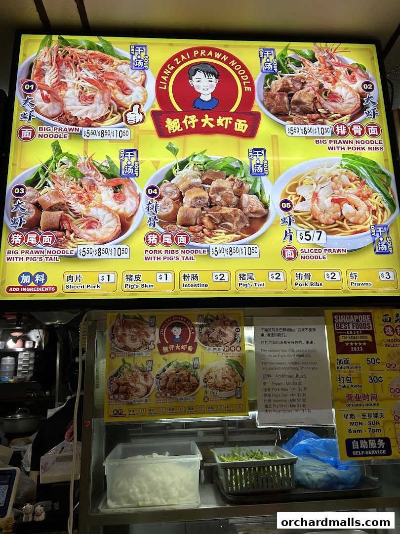 Menu page for Lucky Food Centre