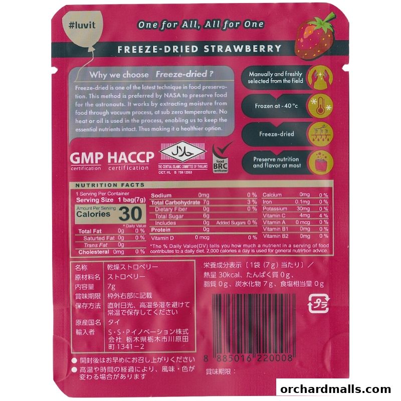 Luv-It Freeze-Dried Fruit ラビットフリーズドライフルーツ