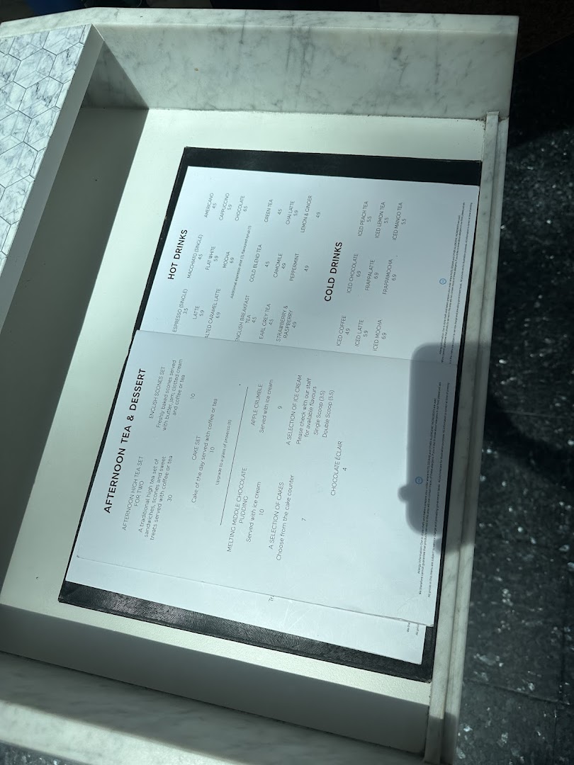 Menu page for MS Café