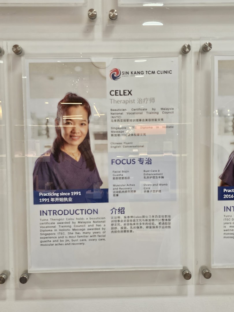 Ma Kuang Holistic TCM  Wheelock Place