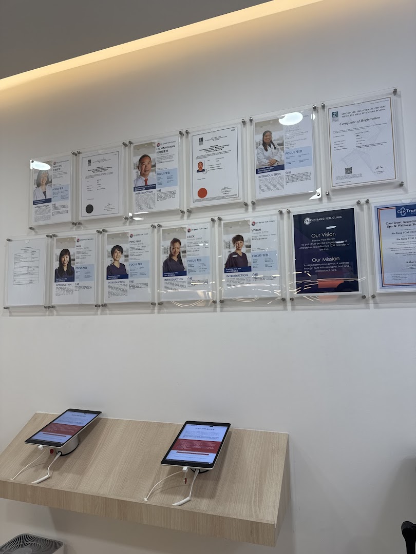 Ma Kuang Holistic TCM  Wheelock Place