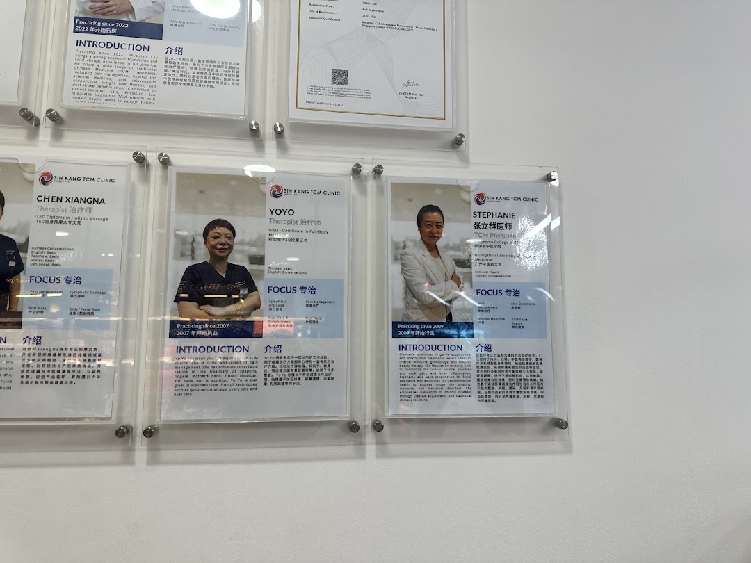 Ma Kuang Holistic TCM  Wheelock Place