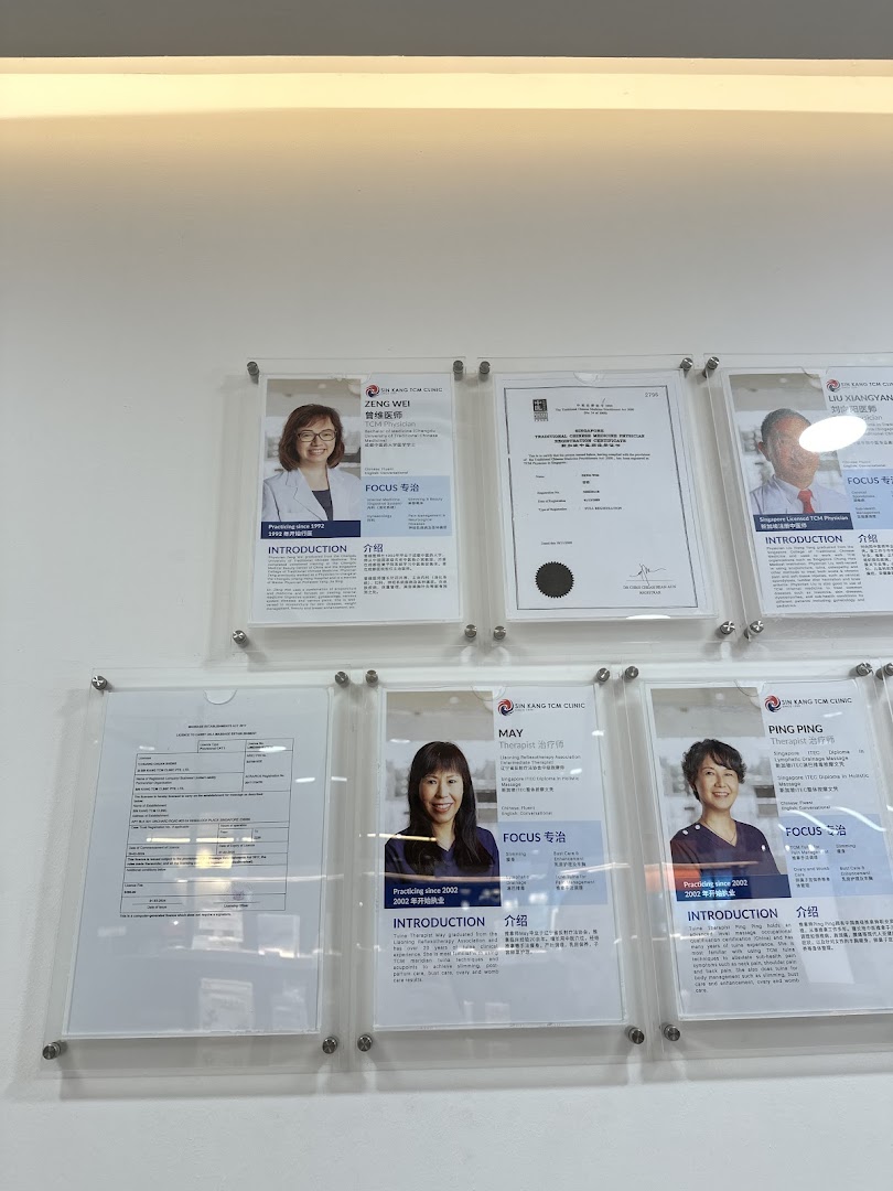 Ma Kuang Holistic TCM  Wheelock Place