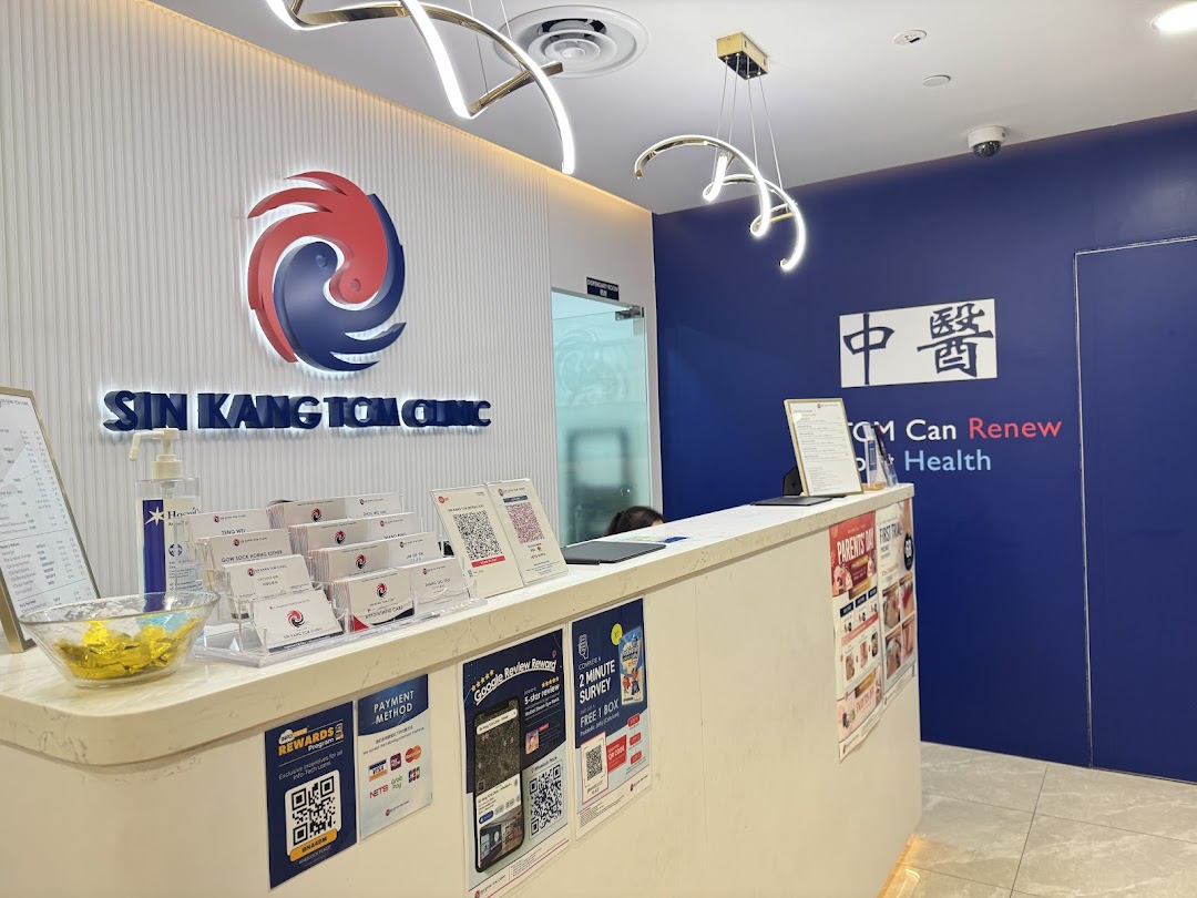 Ma Kuang Holistic TCM  Wheelock Place