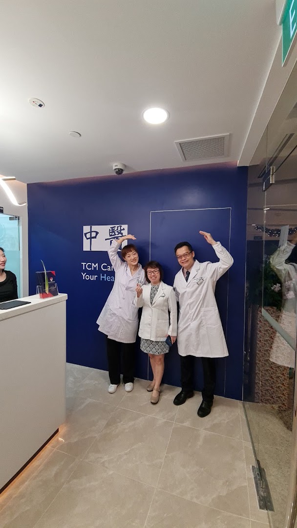 Ma Kuang Holistic TCM  Wheelock Place