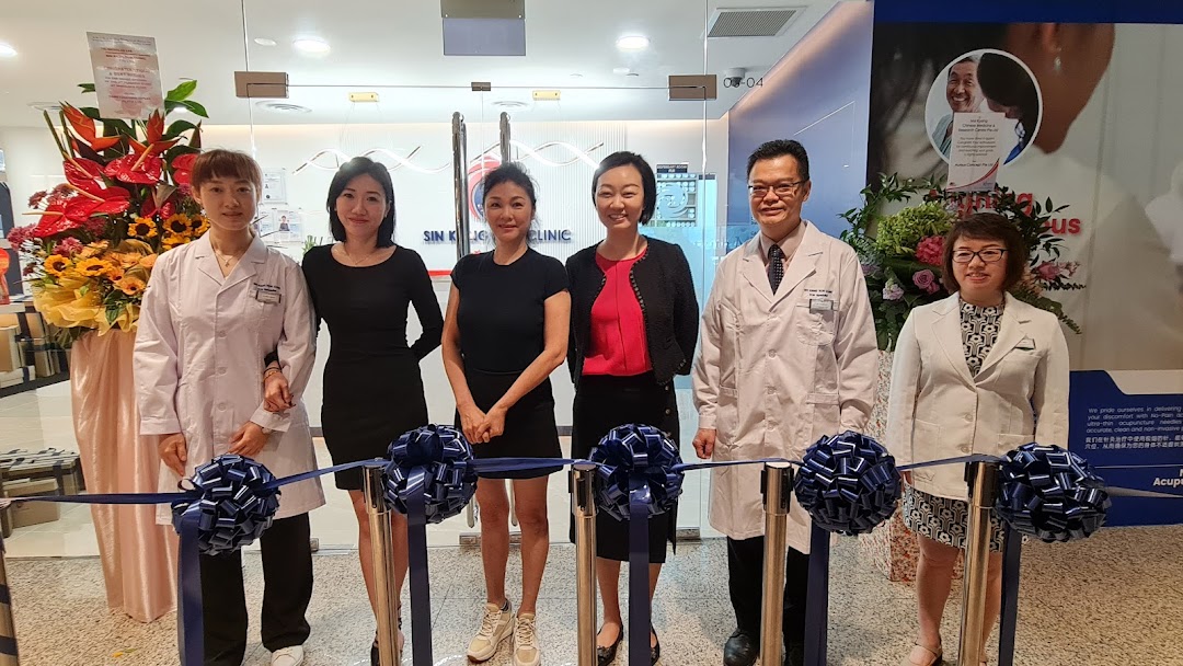 Ma Kuang Holistic TCM  Wheelock Place