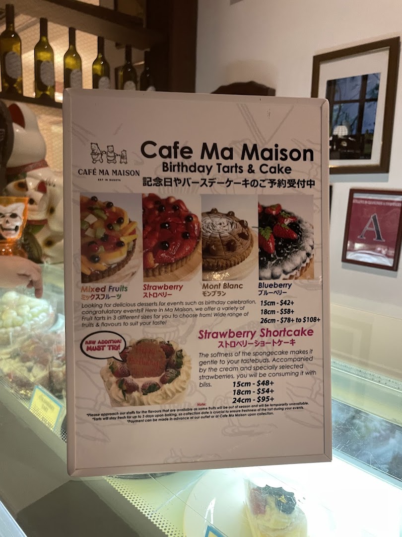 Menu page for Ma Maison