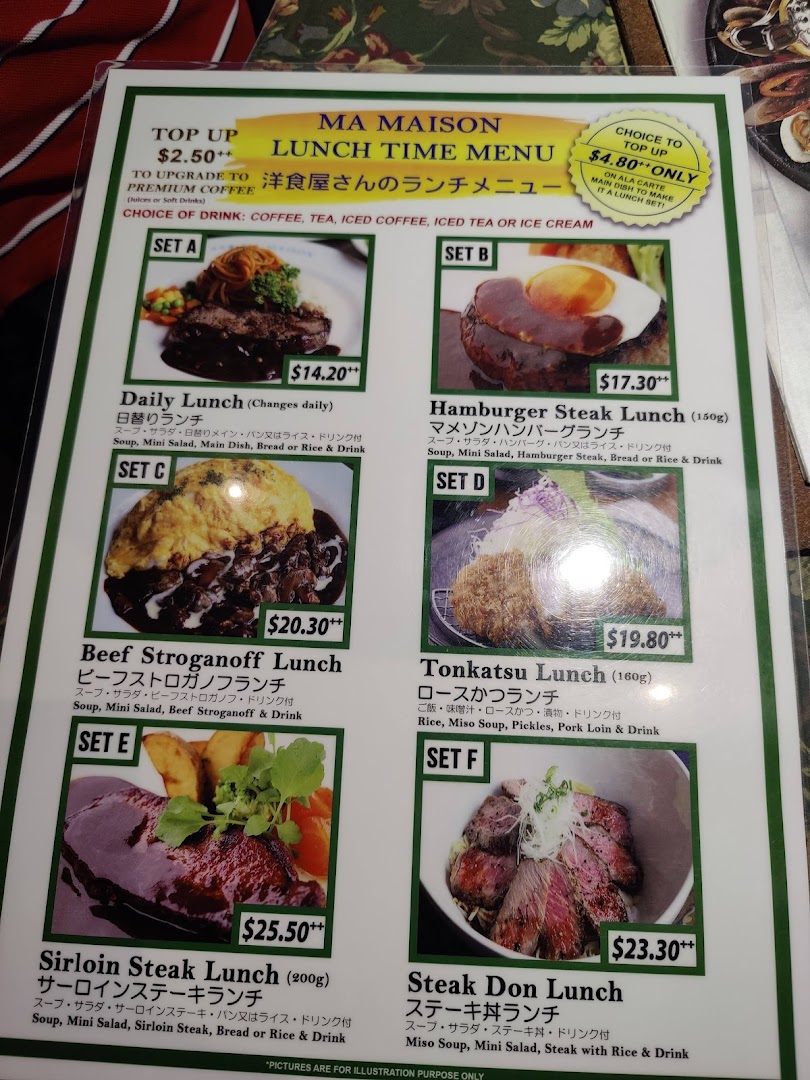 Menu page for Ma Maison