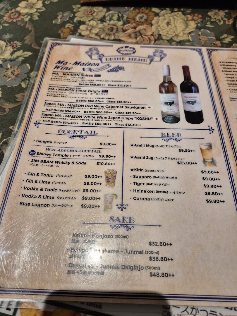 Menu page for Ma Maison