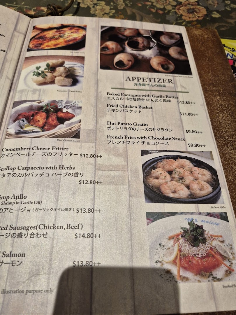 Menu page for Ma Maison