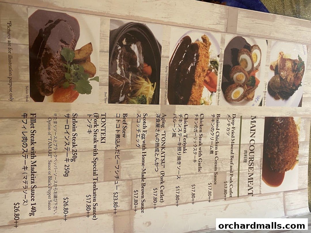 A menu from Ma Maison featuring main course meat dishes with prices.