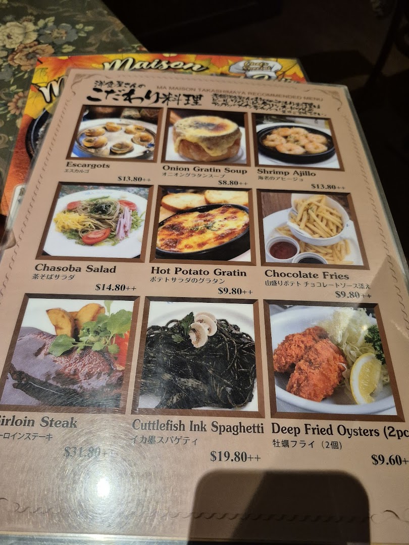 Menu page for Ma Maison