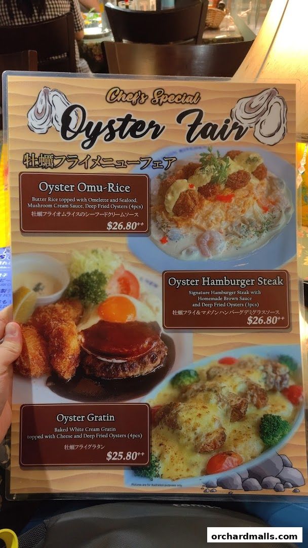 A menu featuring three oyster dishes: Oyster Omu-Rice, Oyster Hamburger Steak, and Oyster Gratin.