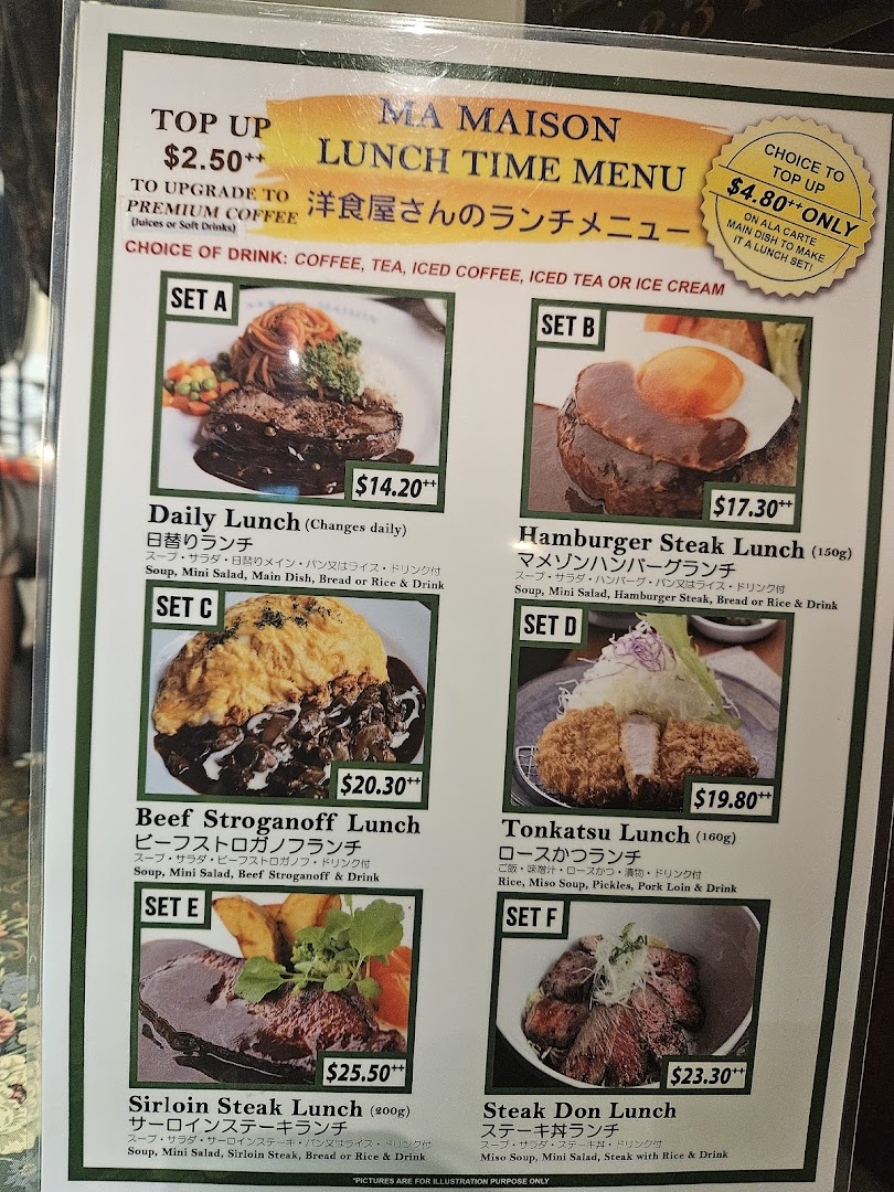 Menu page for Ma Maison