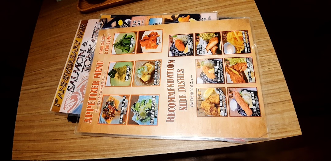 Menu page for Ma Maison