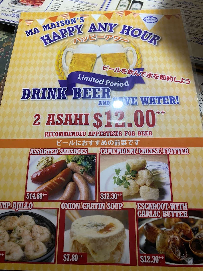 Menu page for Ma Maison