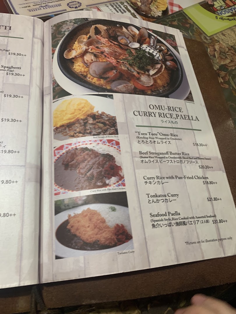 Menu page for Ma Maison