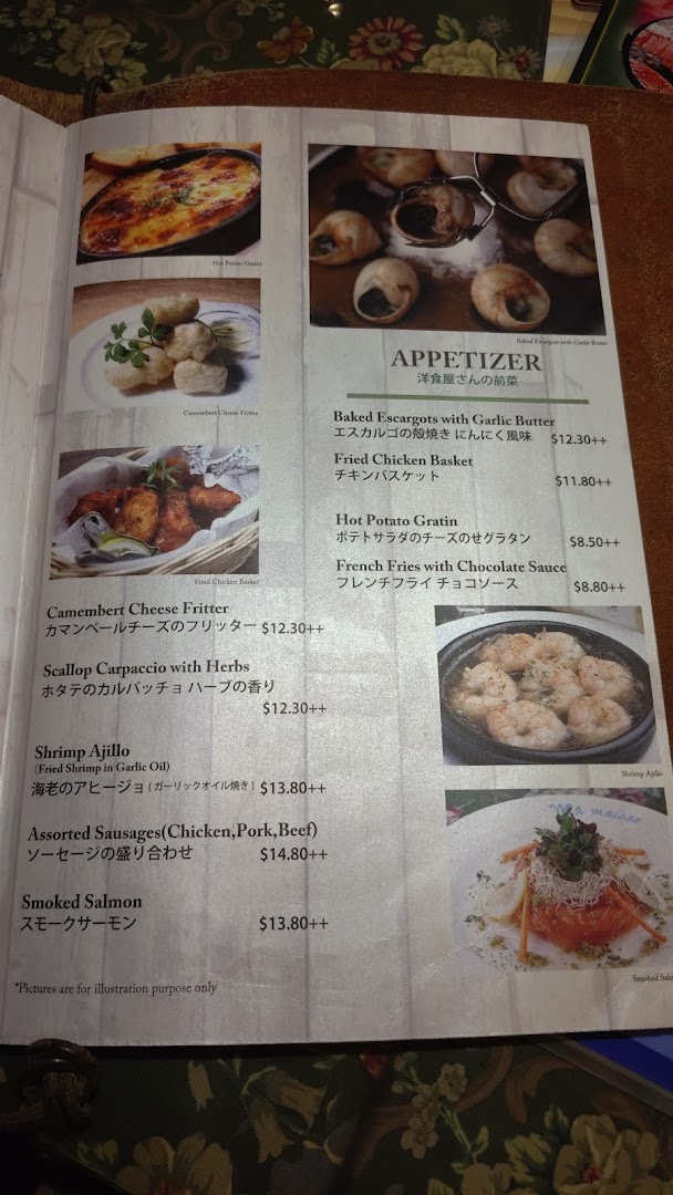 Menu page for Ma Maison