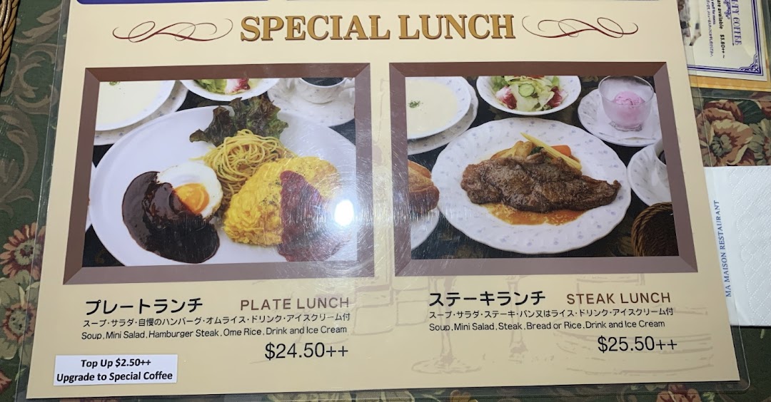 Menu page for Ma Maison