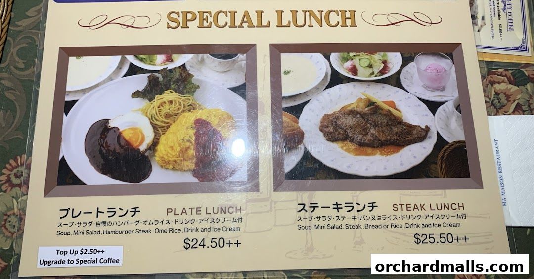 A menu featuring two special lunch options: Plate Lunch and Steak Lunch.
