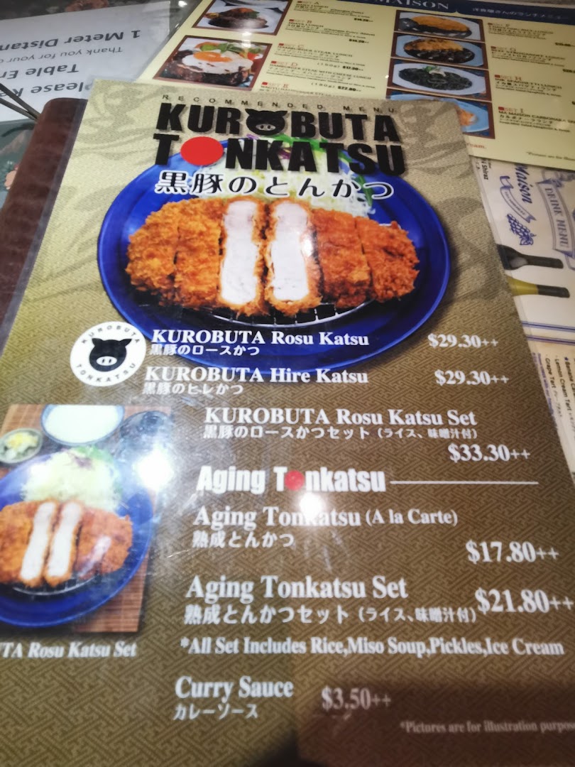 Menu page for Ma Maison