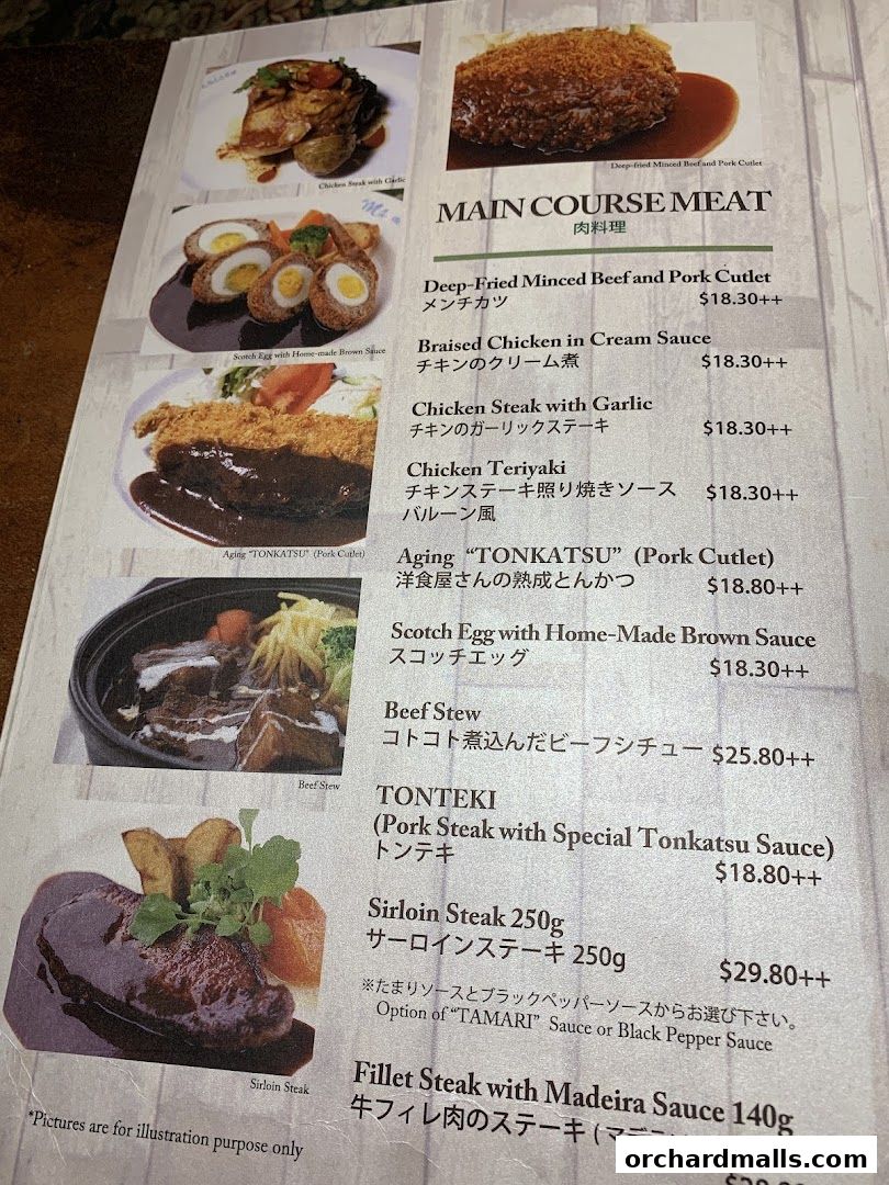 A menu page from Ma Maison featuring main course meat dishes with prices.